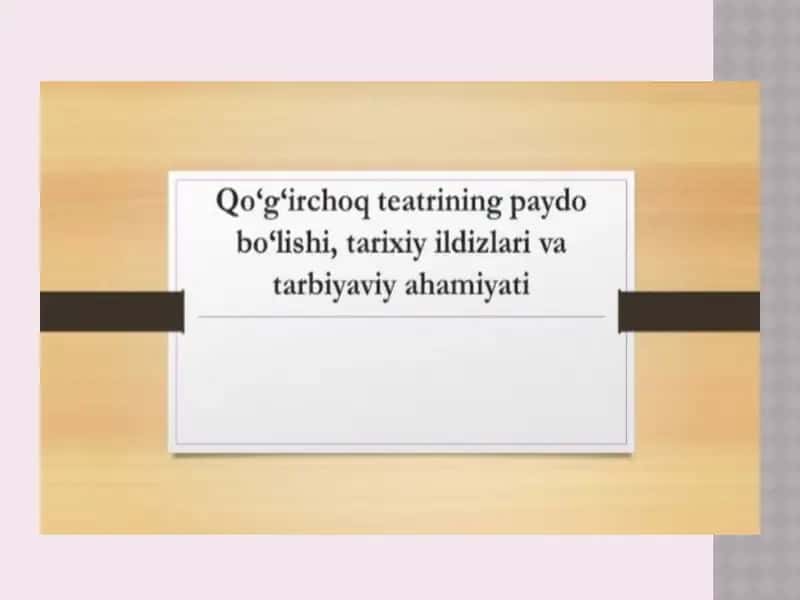 Qo`g`irchoq teatrining paydo bo`lishi