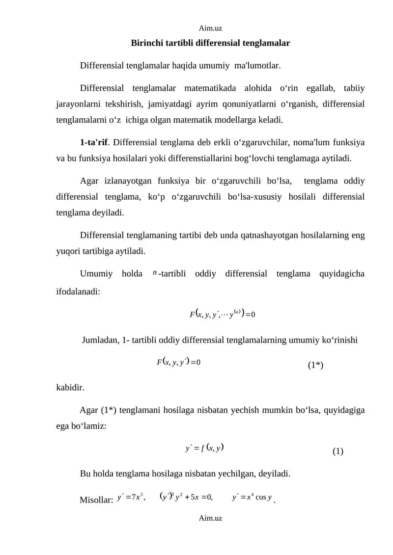 Birinchi tаrtibli diffеrеnsiаl tеnglаmаlаr