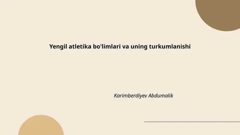 Yengil atletika bo'limlari va uning turkumlanishi