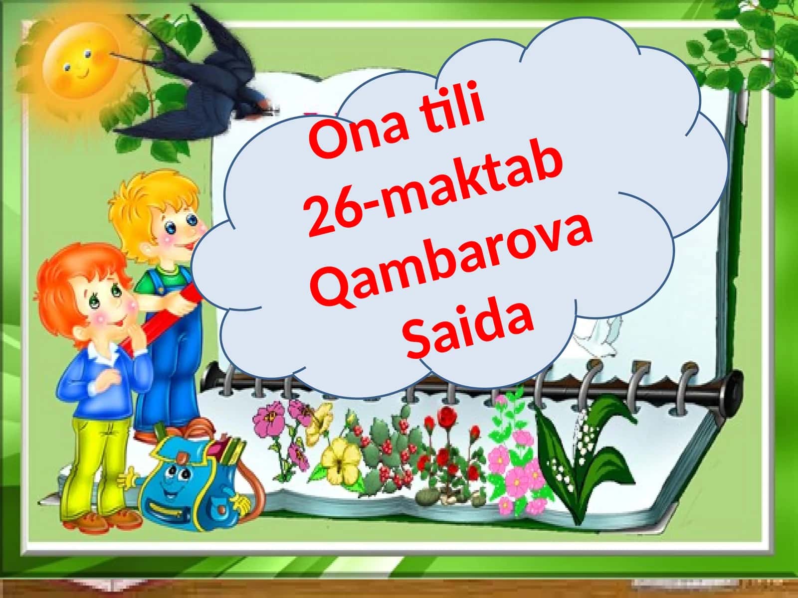 4-sinf Ona tili dars ishlanma. Kishilik olmoshlarining kelishik qo'shimchalari bilan qo'llanishi