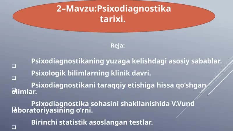 Psixodiagnostika tarixi