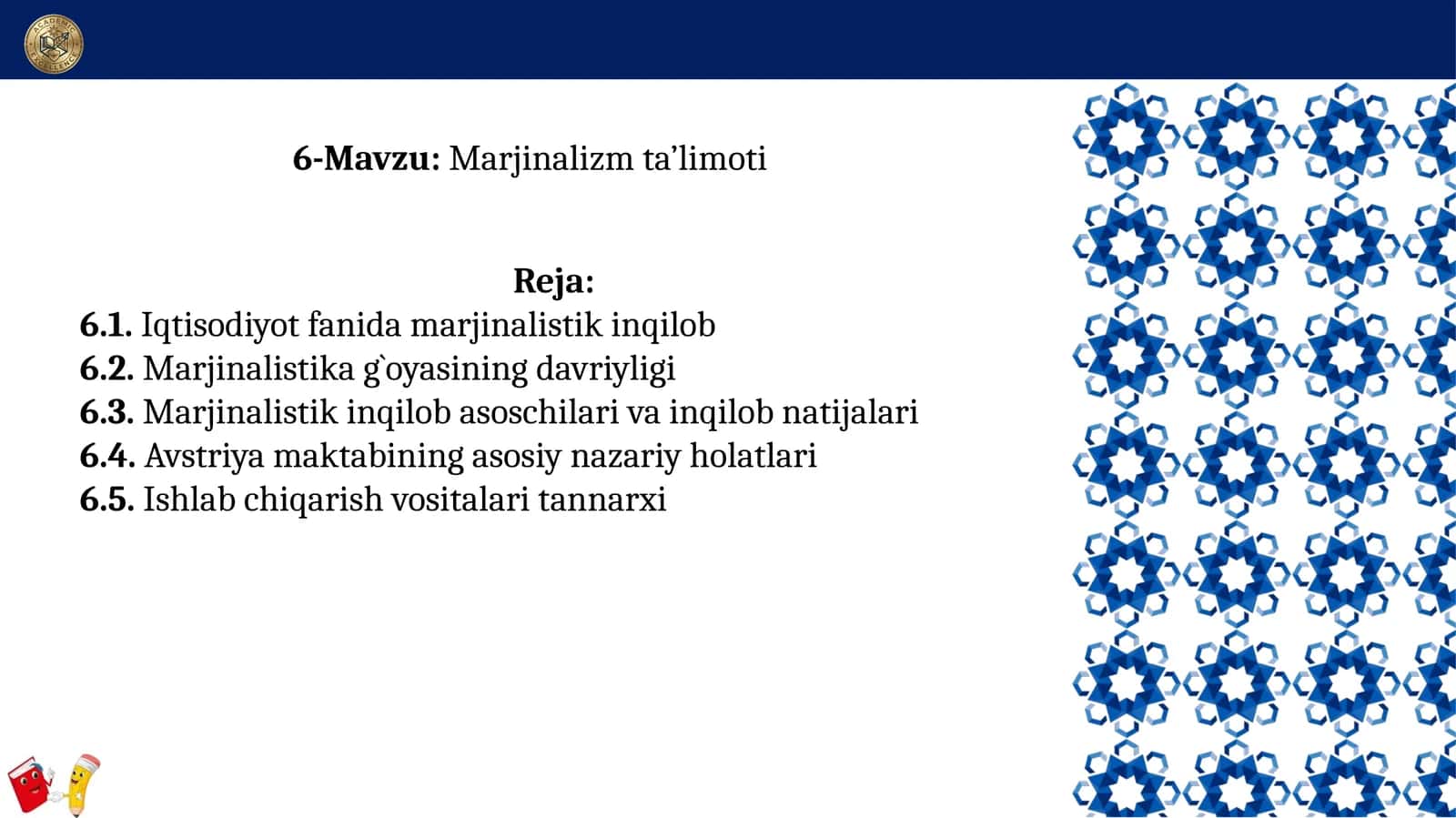 Marjinalizm ta’limoti