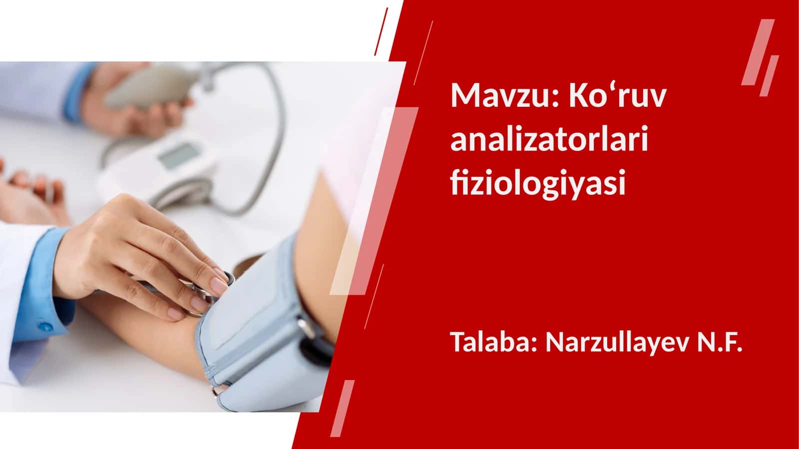 Koʻruvanalizatorlarifiziologiyasi