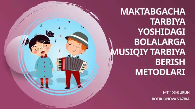 Musiqa Tarbiyasi