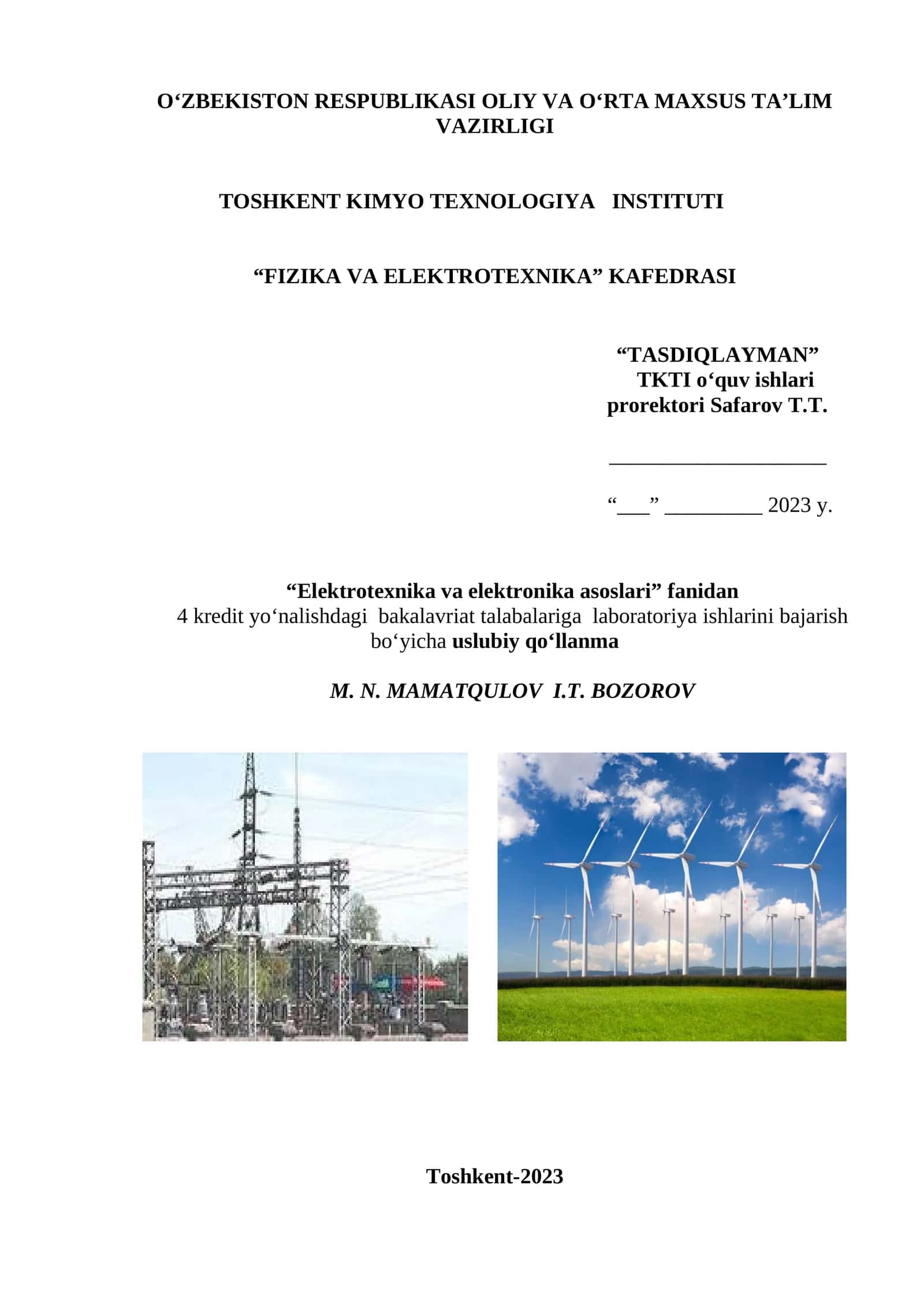 Elektrotexnika va elektronika asoslari fanidan laboratoriya ishlari uslubiy qo‘llanma