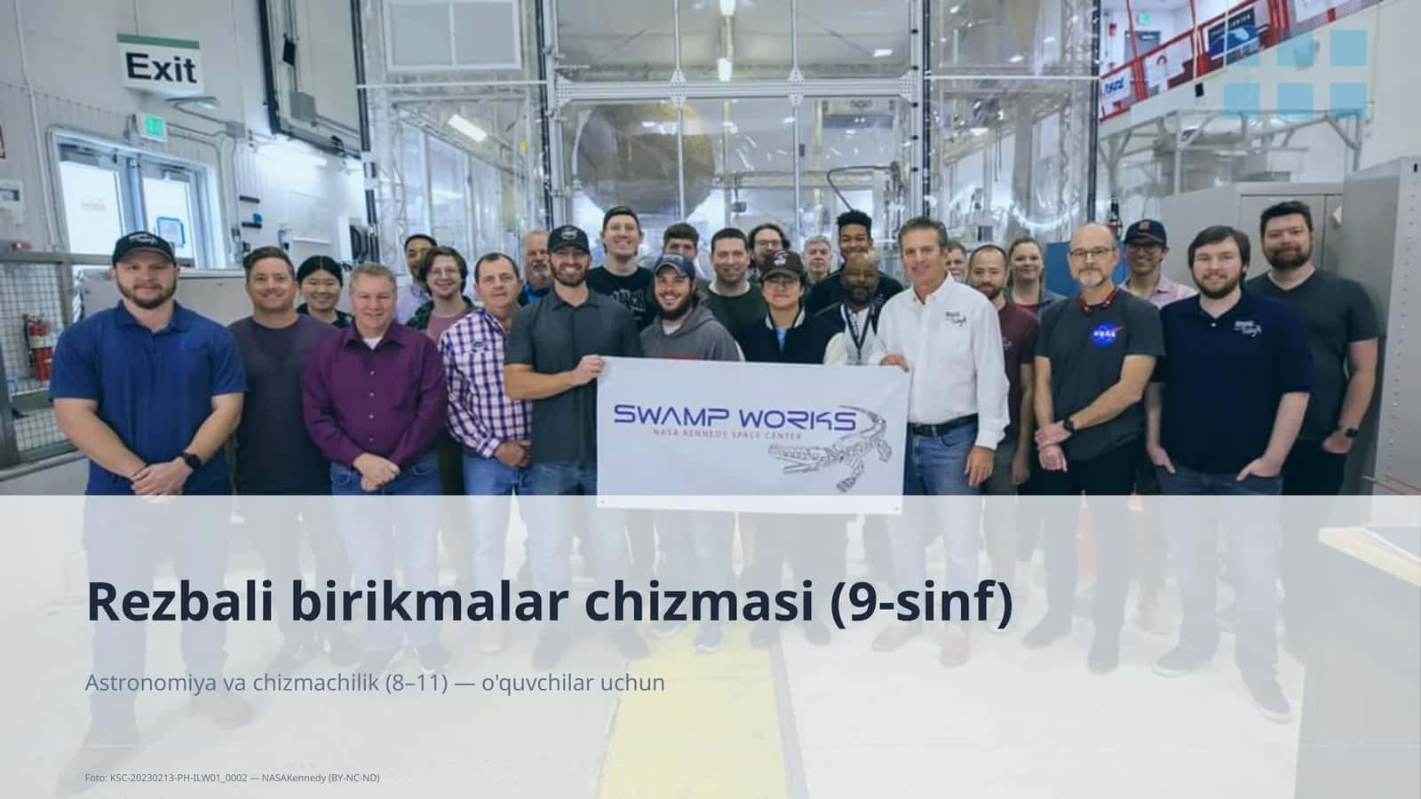 Astronomiya va chizmachilik (8–11) — o'quvchilar uchun