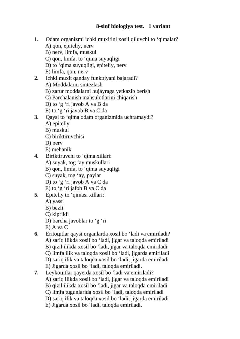 8-sinf biologiya test. 1 variant