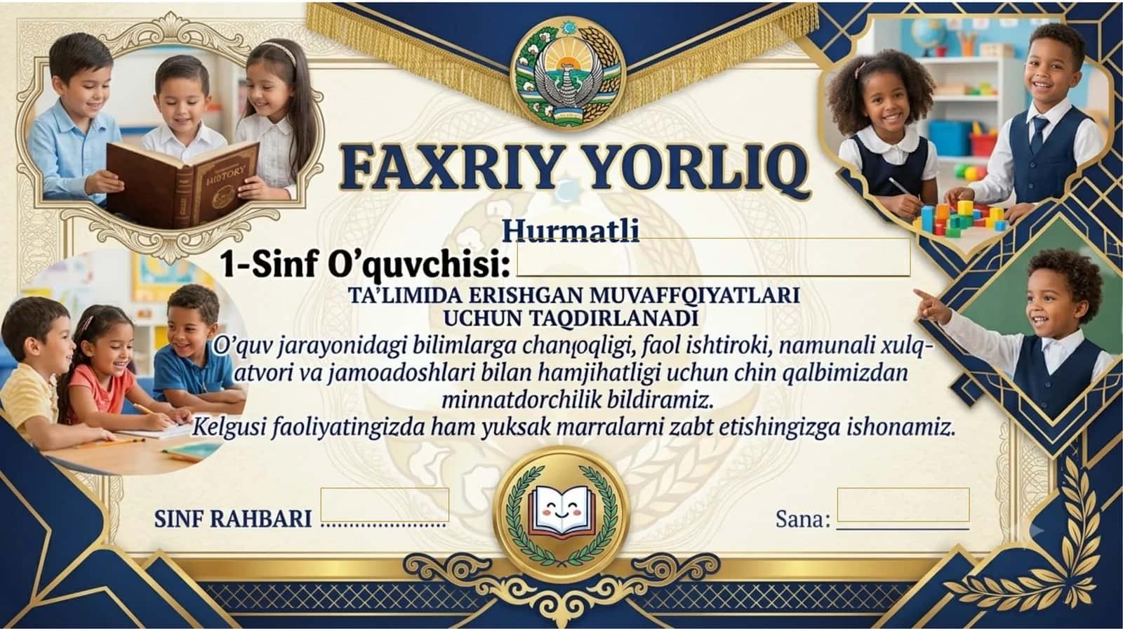 FAXRIY YORLIQ