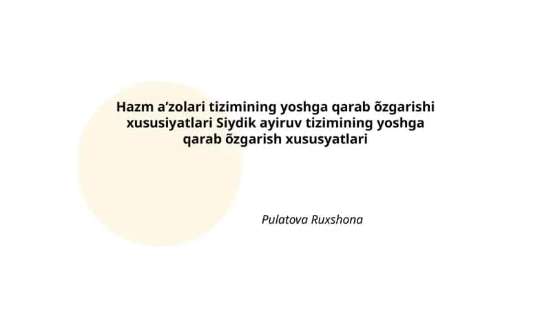 Neonatal davrda hazm a’zolari morfologiyasi va funktsiyasining o‘zgarishi, Bolalik va o‘smirlikda oshqozon-ichak trakti sekretsiya faoliyatining yoshga bog‘liq xususiyatlari
