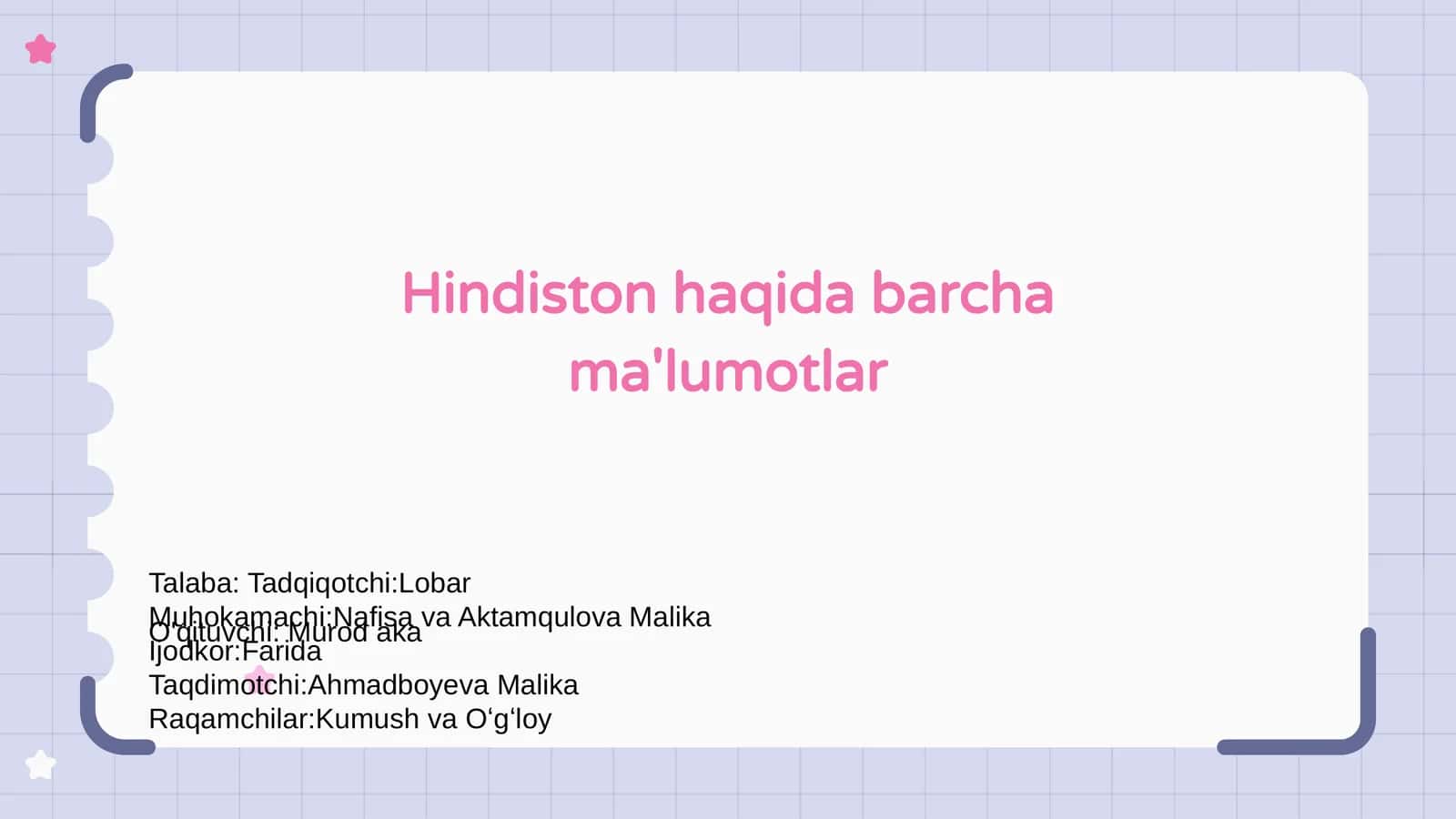 Hindiston haqida barcha ma'lumotlar