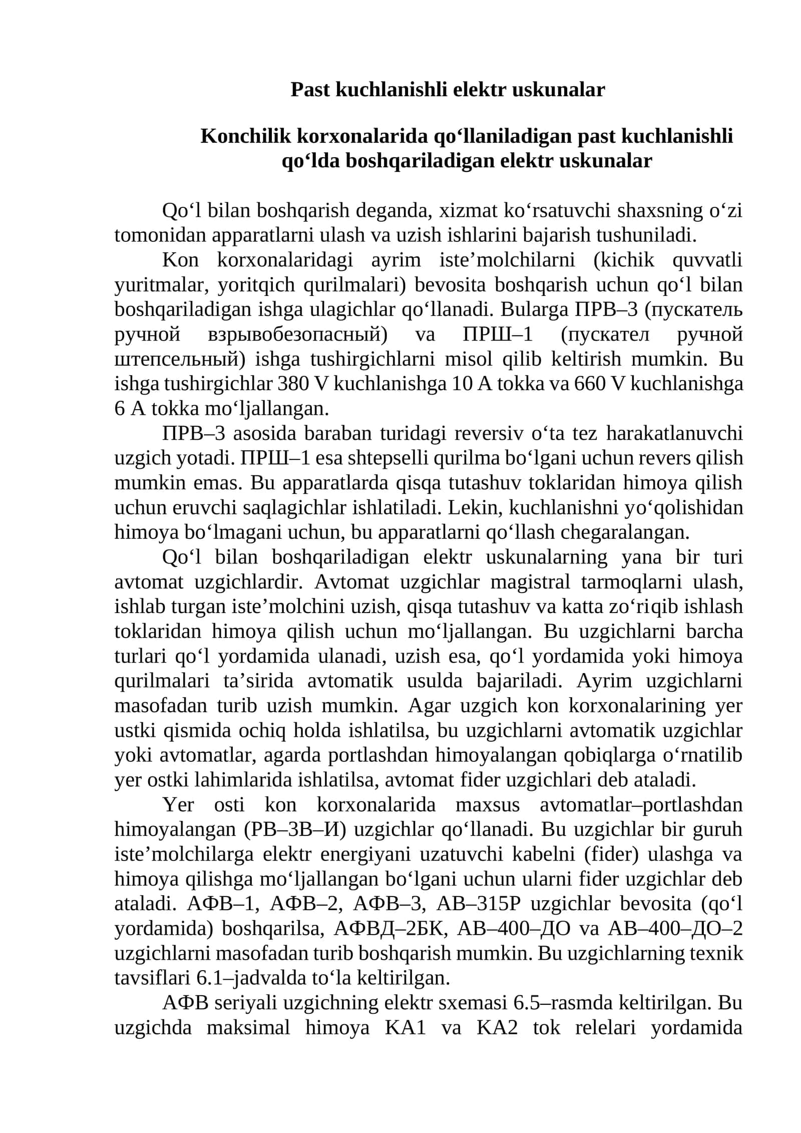 Past kuchlanishli elektr uskunalar
