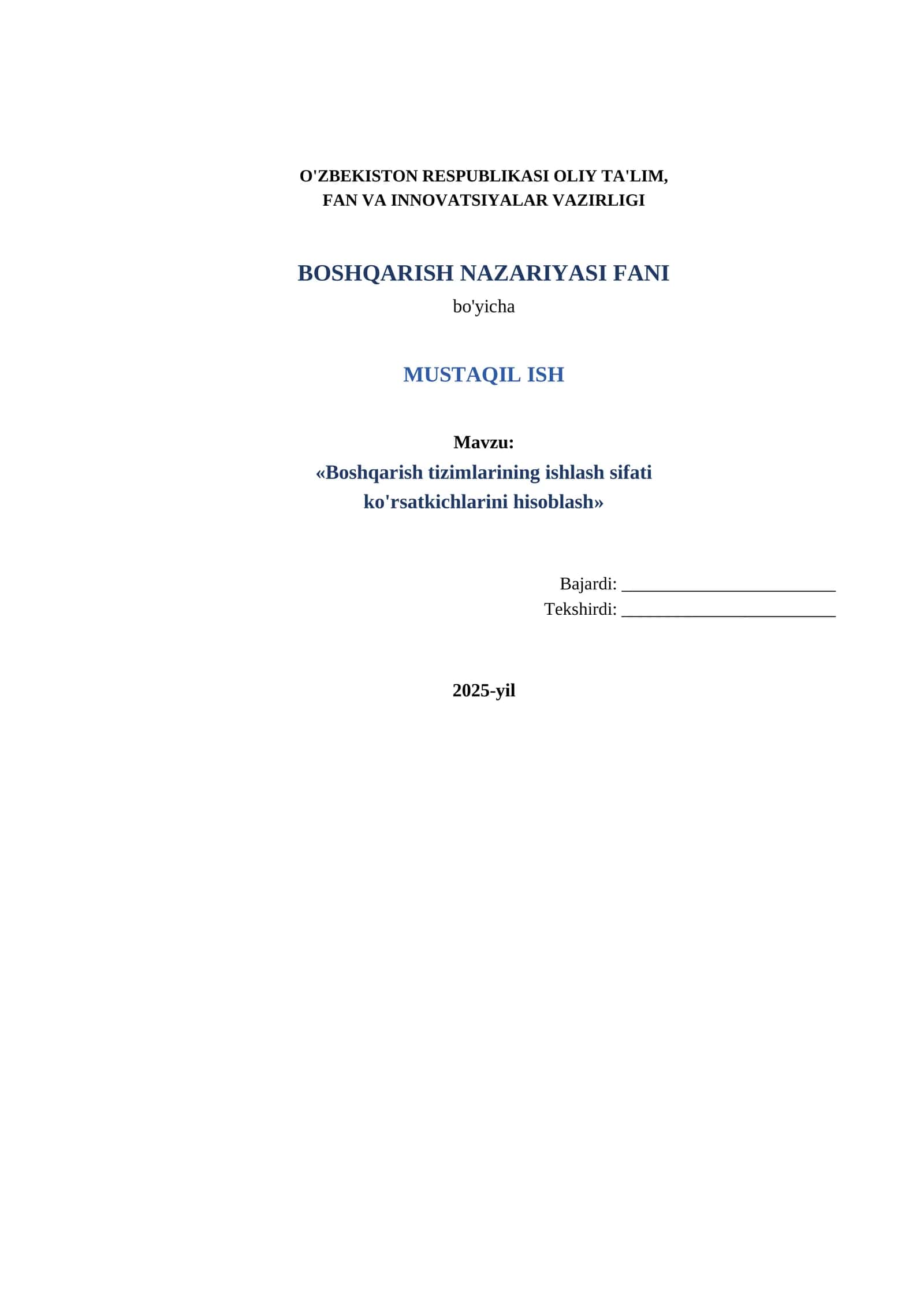 Boshqarish tizimlarining ishlash sifati ko'rsatkichlarini hisoblash