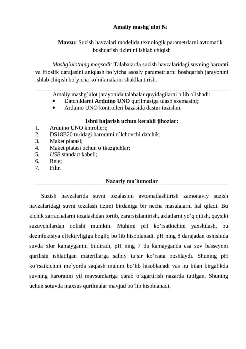 Suzish havzalari modelida texnologik parametrlarni avtomatik boshqarish tizimi
