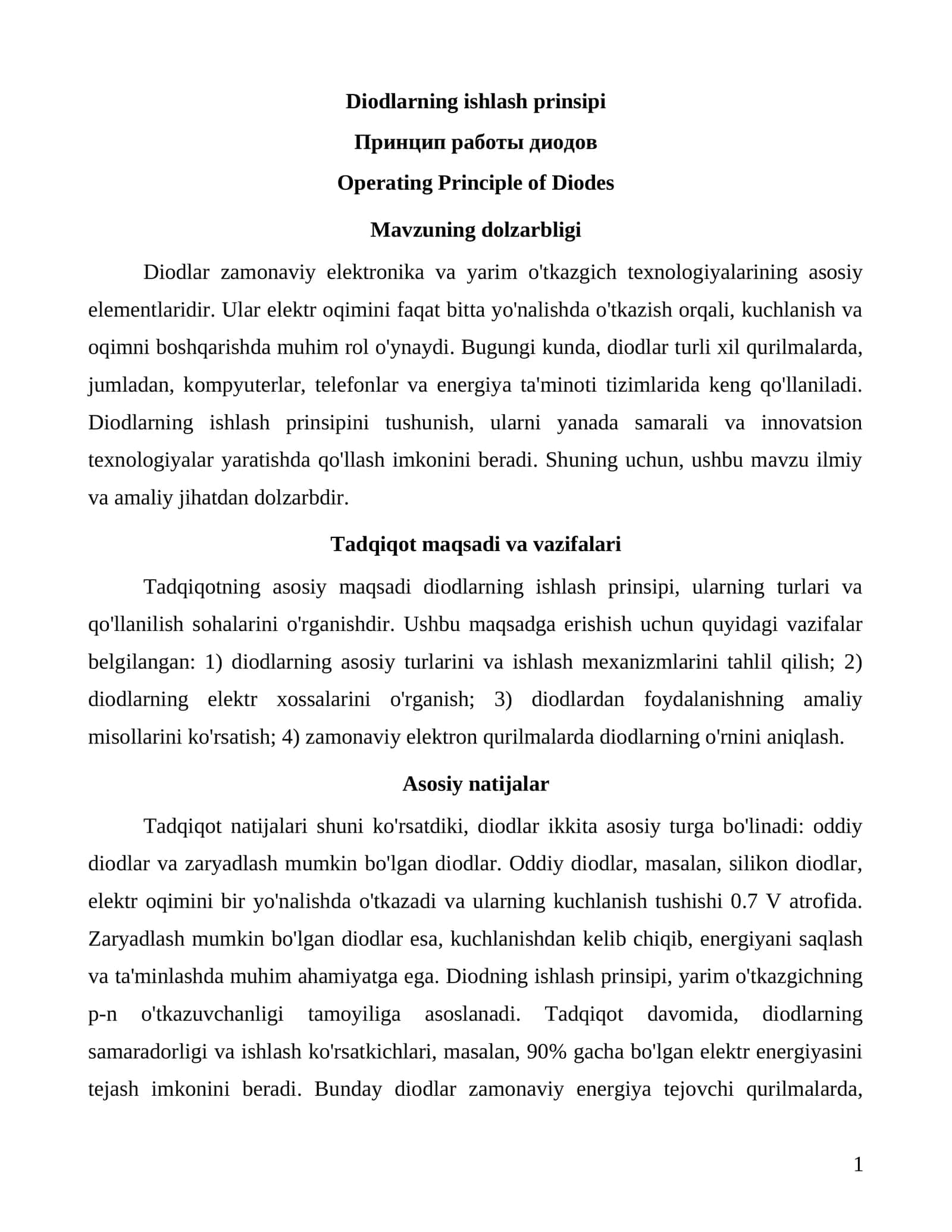 Diodlarning ishlash prinsipi