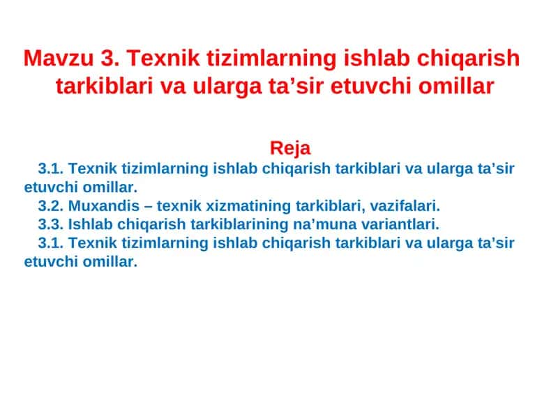 MTX ning tashkiliy ICh tarkibi