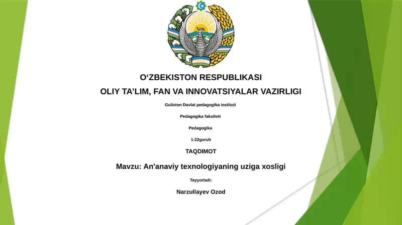 An'anaviy texnologiyalar