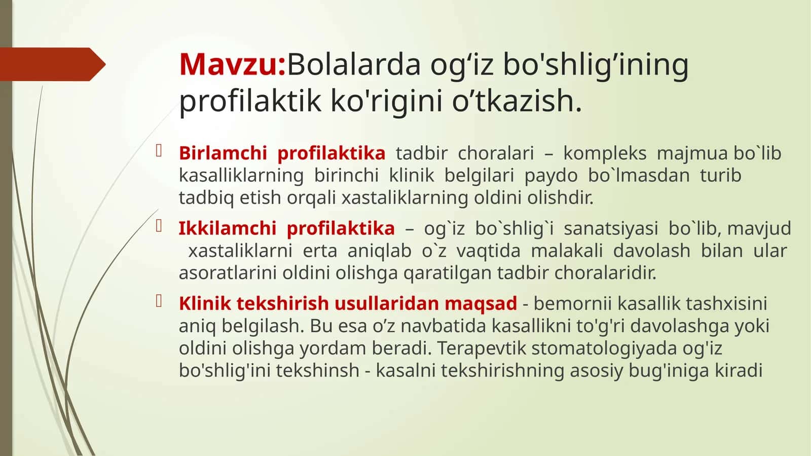 Bolalarda og'iz bo'shlig'ining profilaktik ko'rigini o'tkazish
