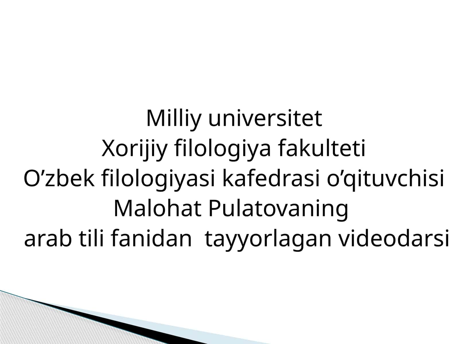 KISHILIK OLMOSHLARI