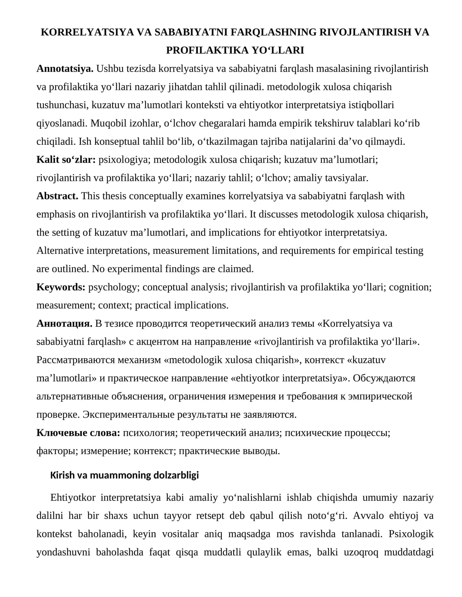 KORRELYATSIYA VA SABABIYATNI FARQLASHNING RIVOJLANTIRISH VA PROFILAKTIKA YO‘LLARI