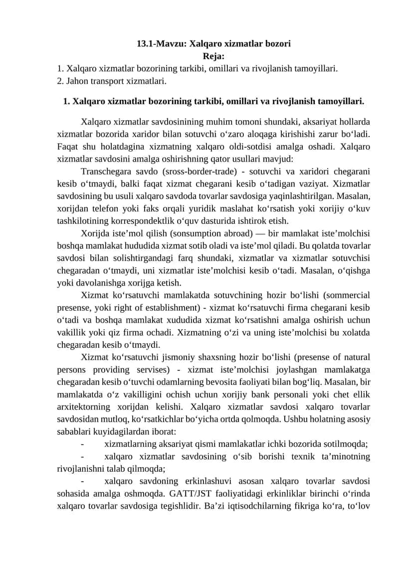 Xalqaro xizmatlar bozori