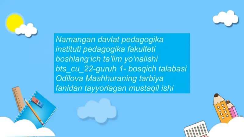 Teaching Plan PPT