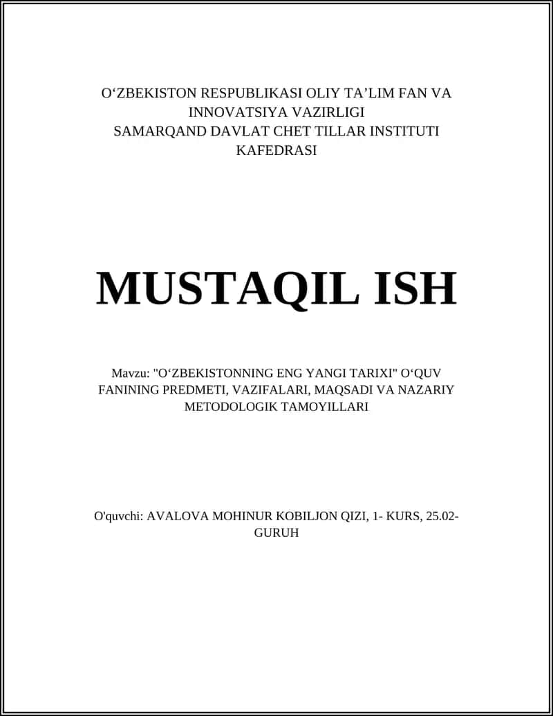 Oʻzbekistonning eng yangi tarixi