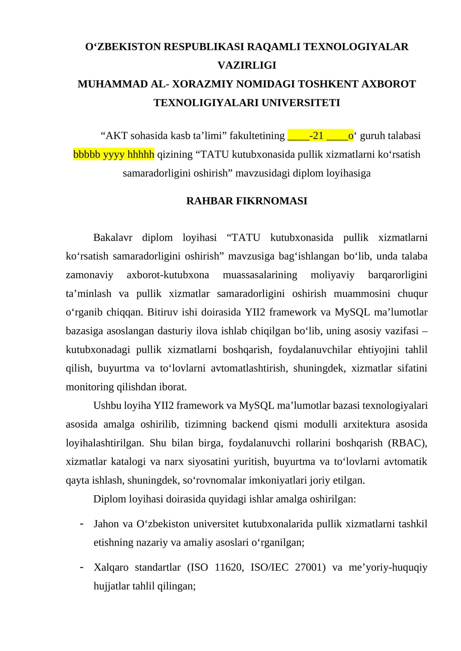 TATU kutubxonasida pullik xizmatlarni ko‘rsatish samaradorligini oshirish