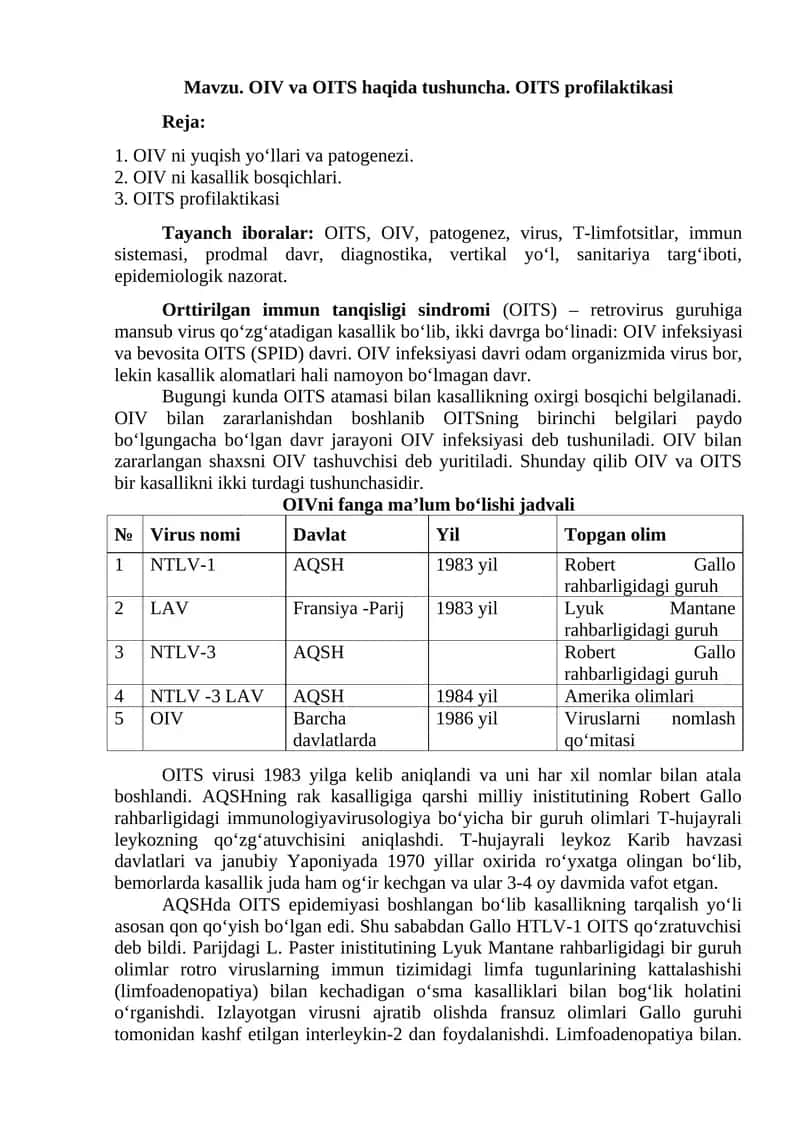 Orttirilgan immun tanqisligi sindromi (OITS)