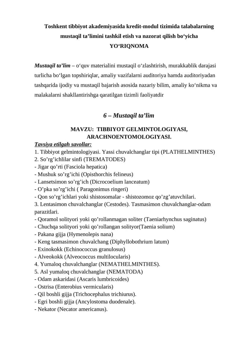 Tibbiyot gelmintologiyasi. Arachnoentomologiyasi
