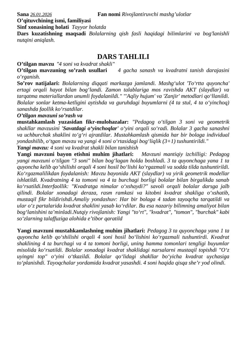 Maktabgacha ta'lim amaliyot dars tahlili namuna