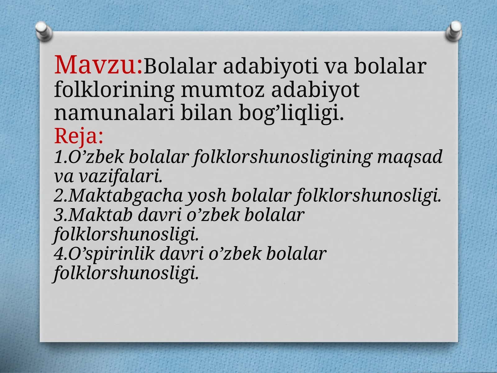 Bolalar adabiyot va bolalar folklorining muntozasi