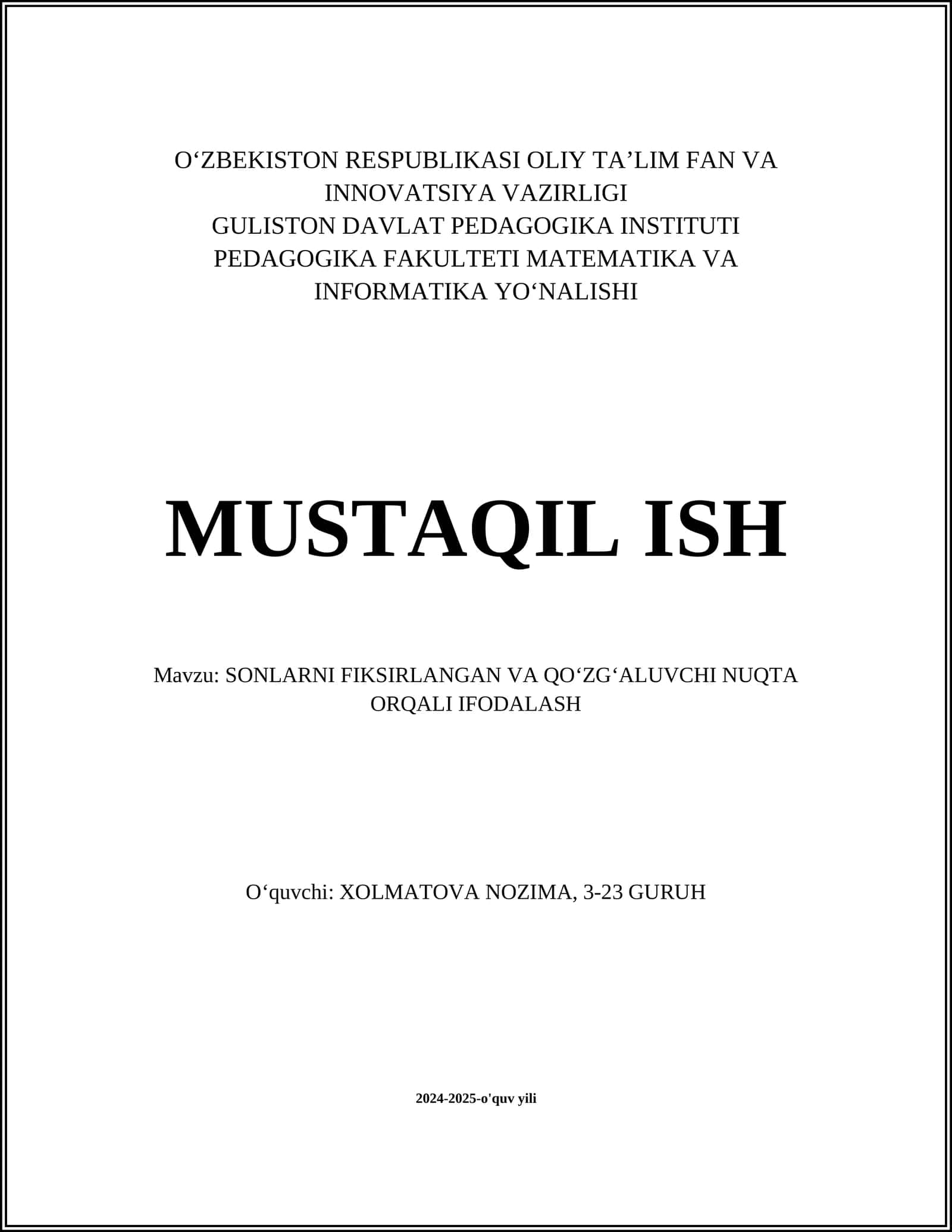 Fiksirlangan nuqta va qoʻzgʻaluvchi nuqta