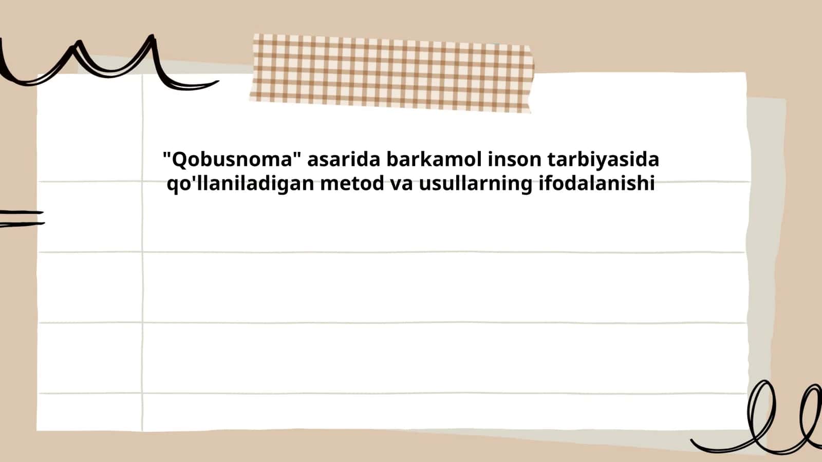 Qobusnoma