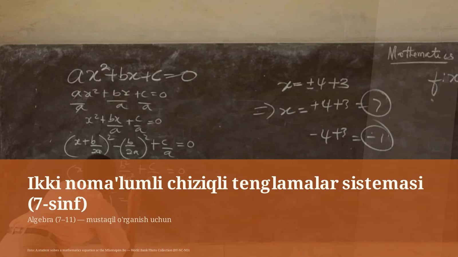 Ikki noma'lumli chiziqli tenglamalar sistemasi (7-sinf)
