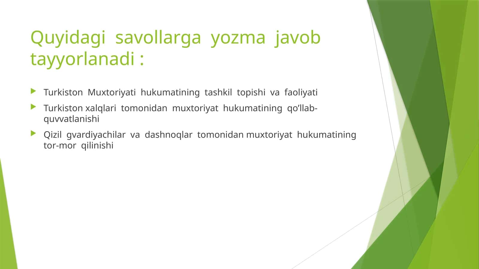 Turkiston Muxtoriyati hukumatining faoliyati