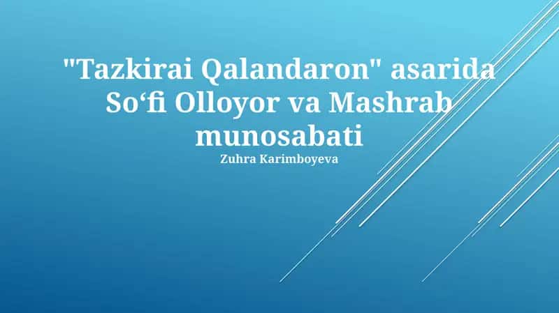 Tazkirai Qalandaron