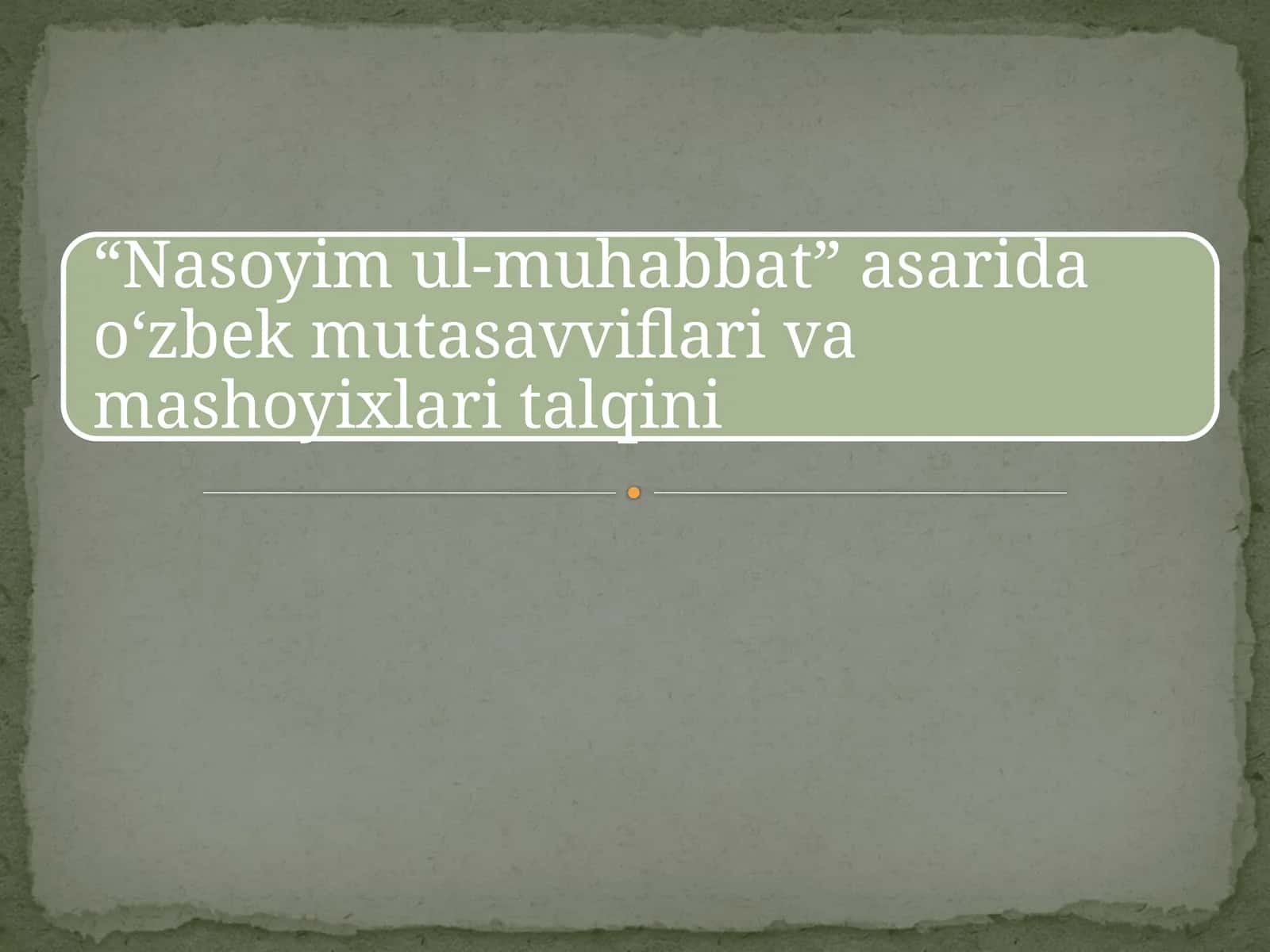 Abdurahmon Jomiy