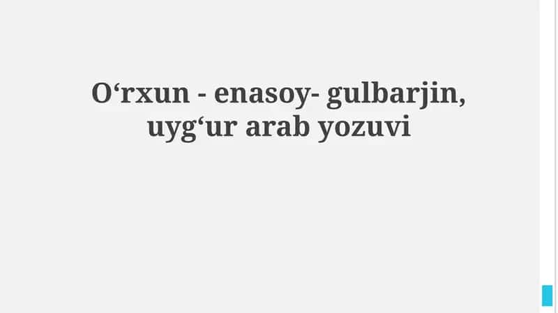 Orxon-Yenisey, Uyg'ur Arab va Gulbazar yozuvlari
