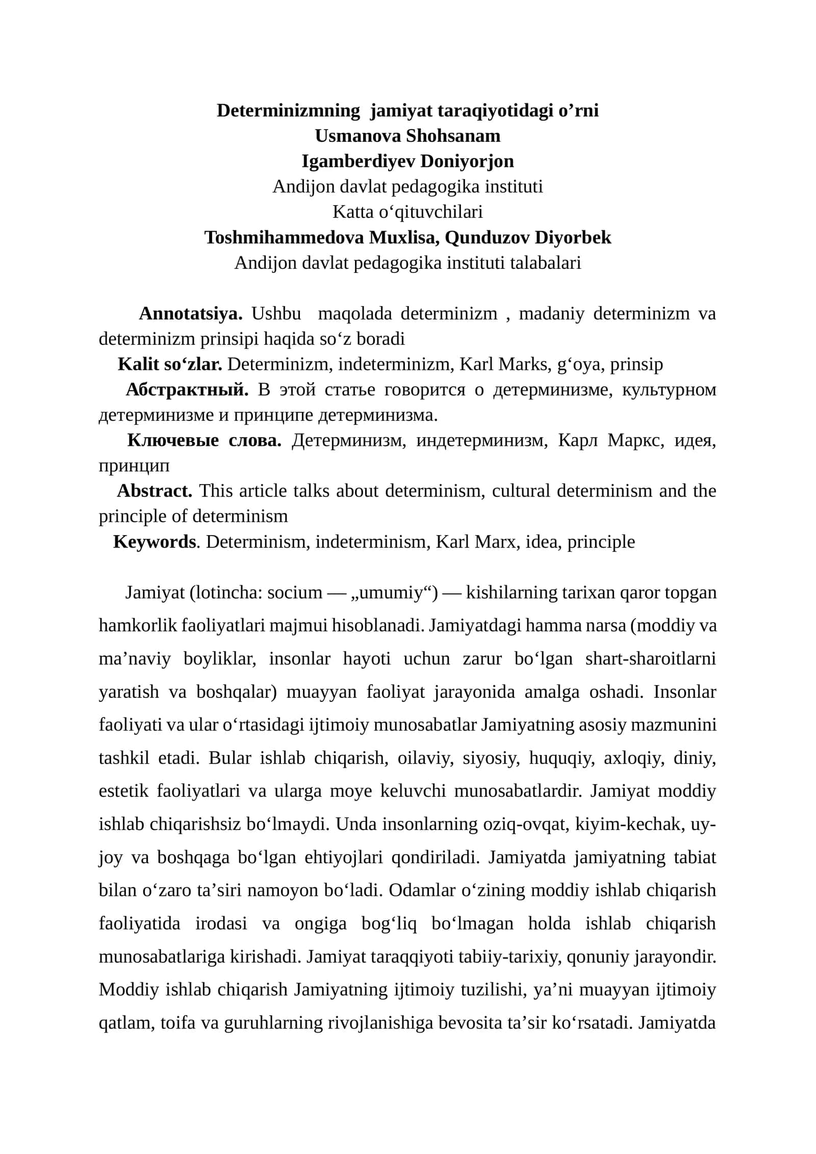 Determinizmning jamiyat taraqiyotidagi o’rni