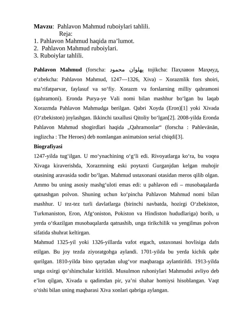 Pahlavon Mahmud ruboiylari tahlili