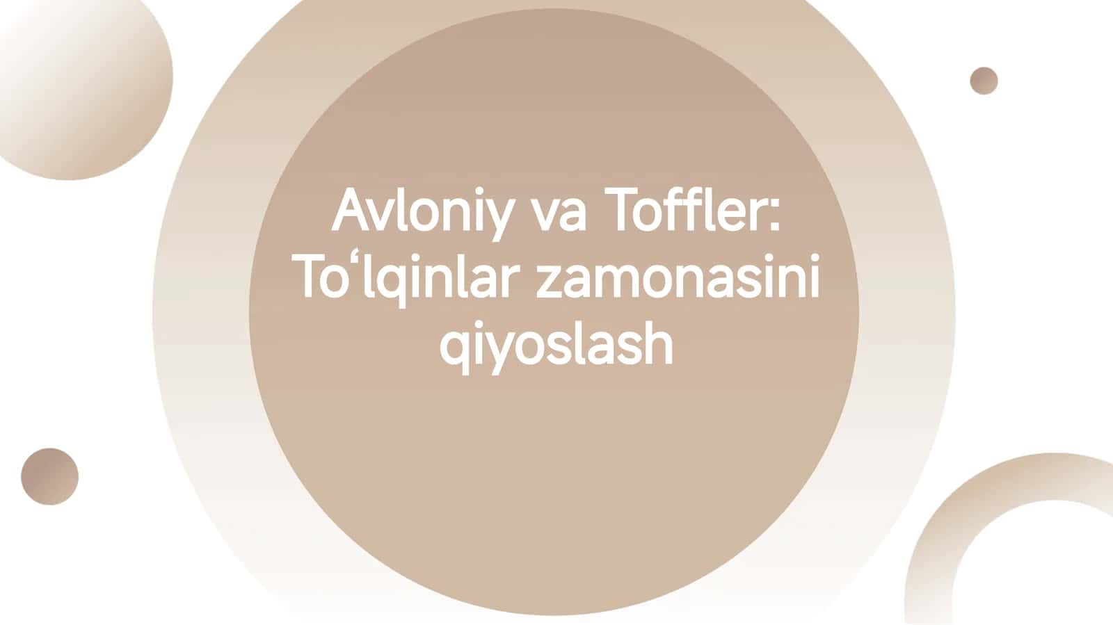 Ikki Fikrning To’lqini