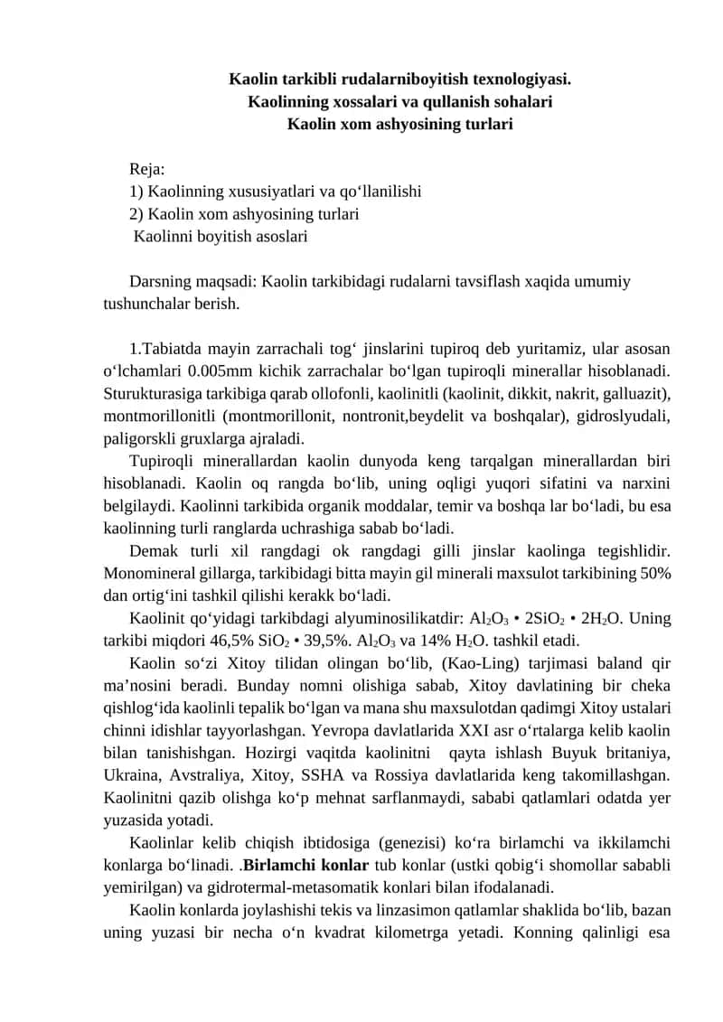 Kaolin tarkibli rudalarniboyitish texnologiyasi