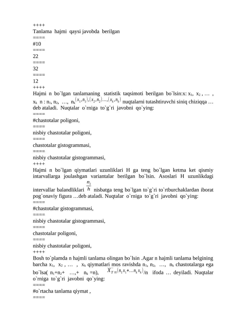 Nazariy taqsimot noma`lun parametrining