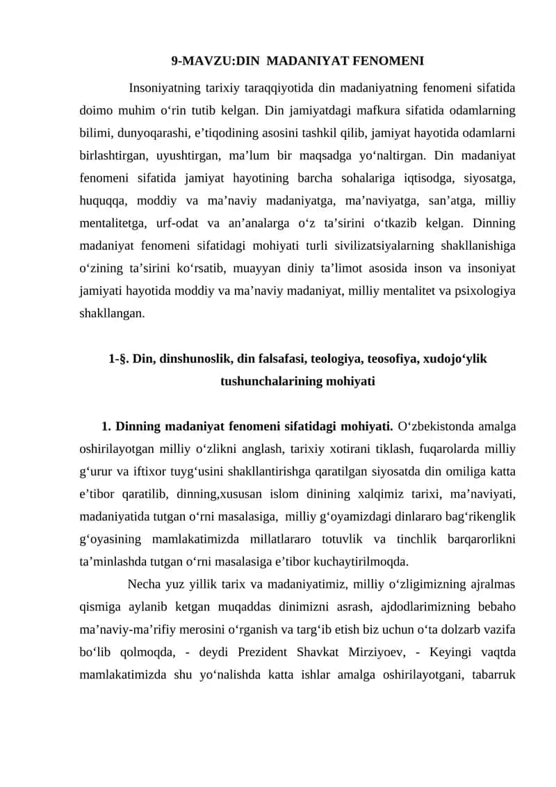 DIN MADANIYAT FENOMENI