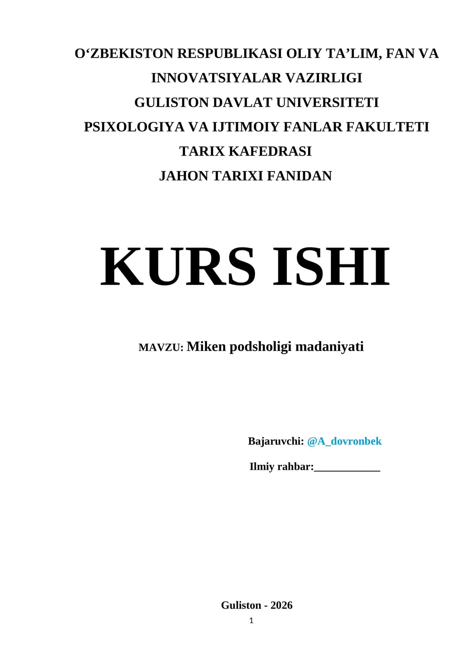 Miken podsholigi madaniyati