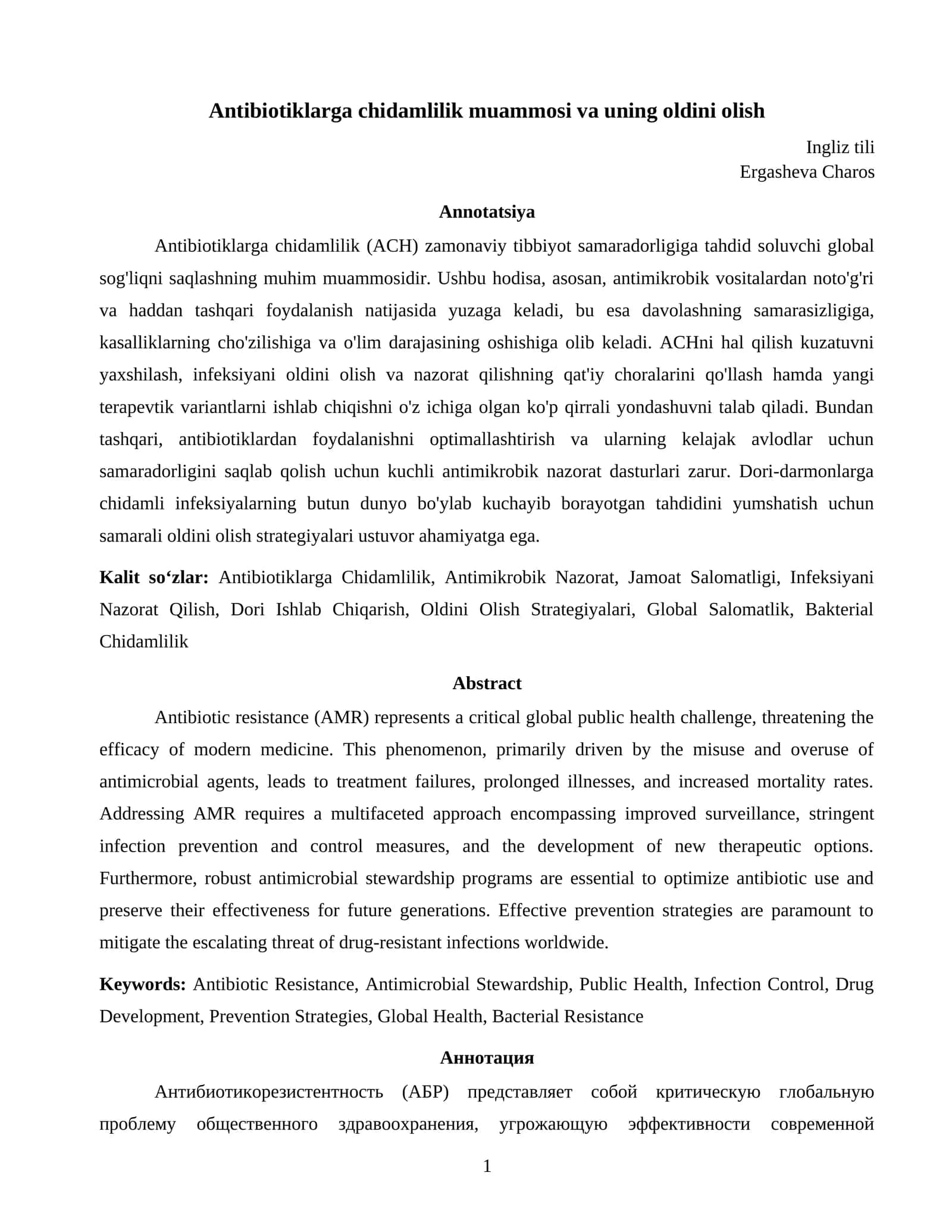 Antibiotiklarga chidamlilik muammosi va uning oldini olish