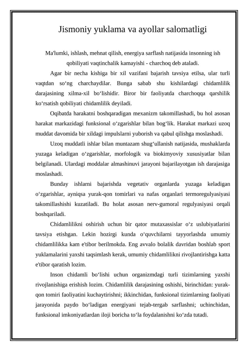 Jismoniy yuklama va ayollar salomatligi