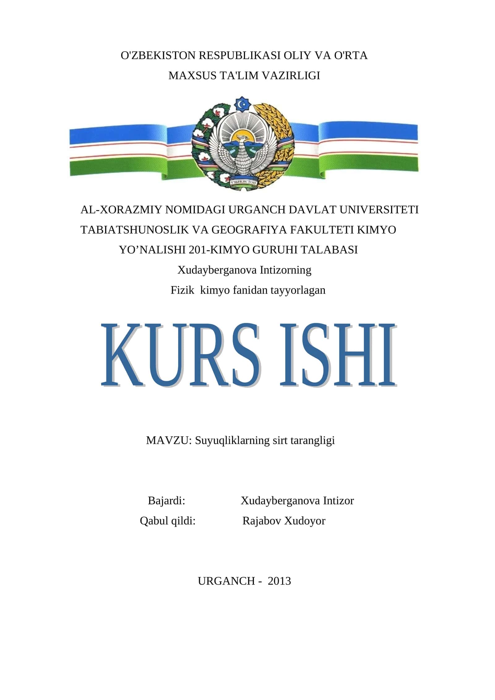 Suyuqliklarning sirt tarangligi