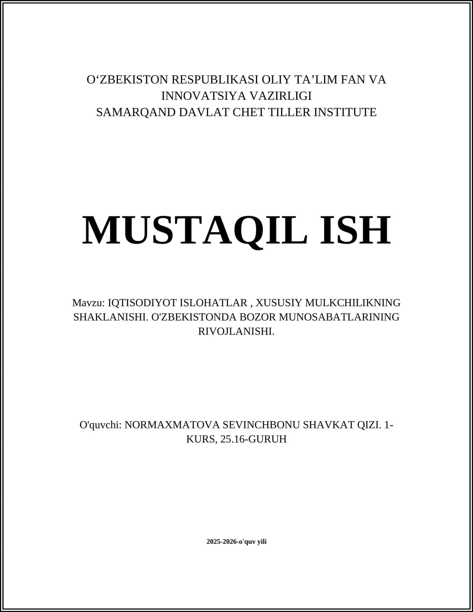 IQTISODIYOT ISLOHATLAR, XUSUSIY MULKCHILIKNING SHAKLANISHI