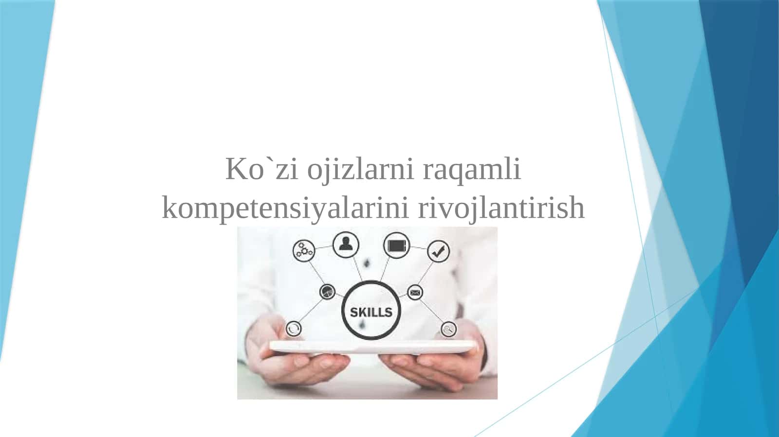 Ko`zi ojizlarni raqamli kompetensiyalarini rivojlantirish